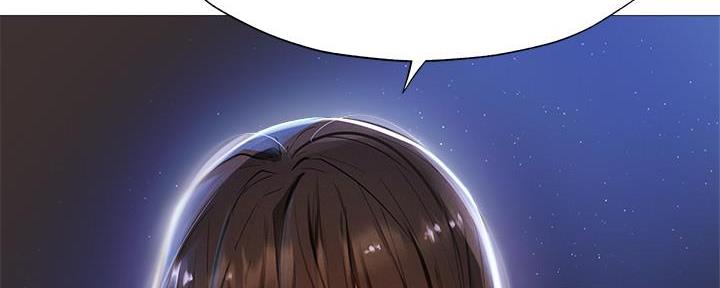 还有空房吗?若品漫画,第54话1图