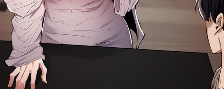 还有空房吗?若品漫画,第13话1图