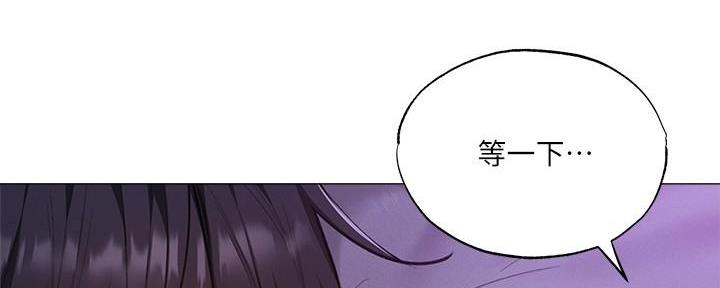 还有空房吗?若品漫画,第68话1图