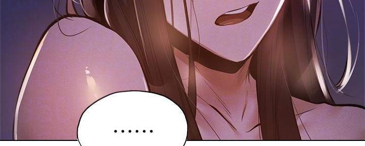 还有空房吗?若品漫画,第71话1图