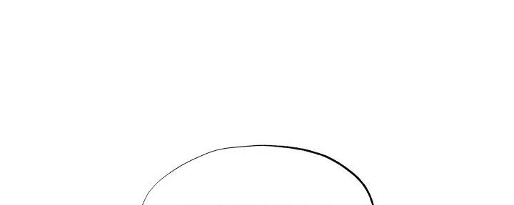 还有空房吗?若品漫画,第90话2图