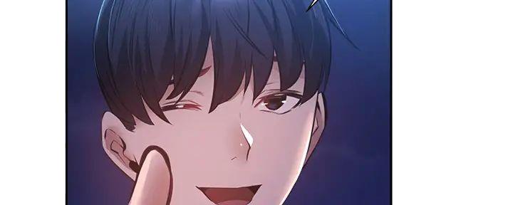 交房后还有空房漫画,第85话2图