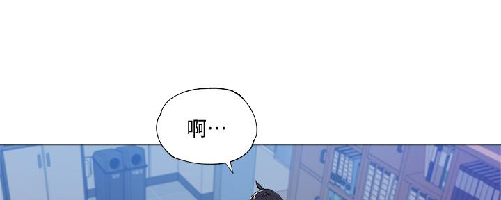 还有空房吗?若品漫画,第49话1图