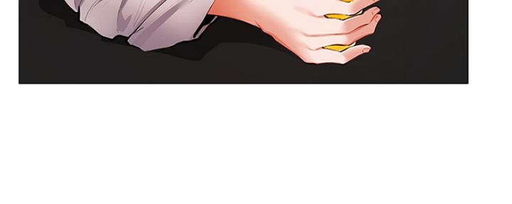 还有空房吗?若品漫画,第13话2图