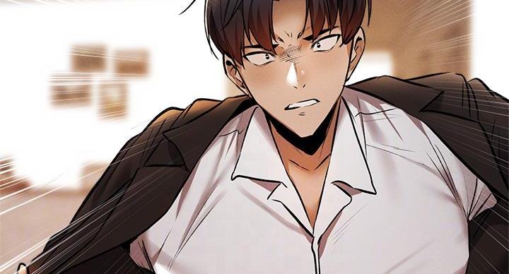还有空房吗?若品漫画,第98话2图
