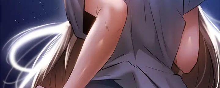 还有空房吗？漫画,第86话2图
