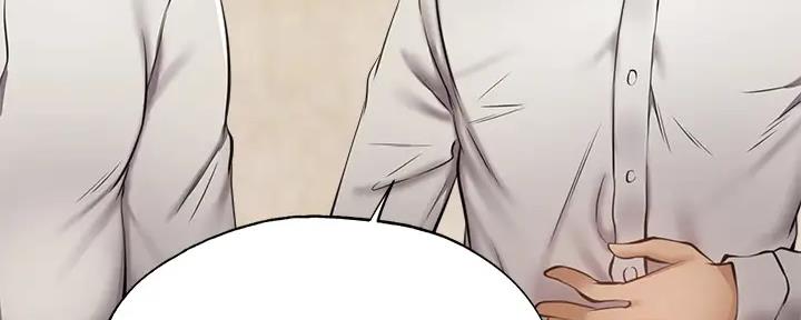 还有多少空房漫画,第87话2图