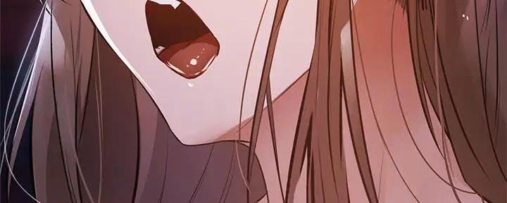 还有空房吗?若品漫画,第89话2图