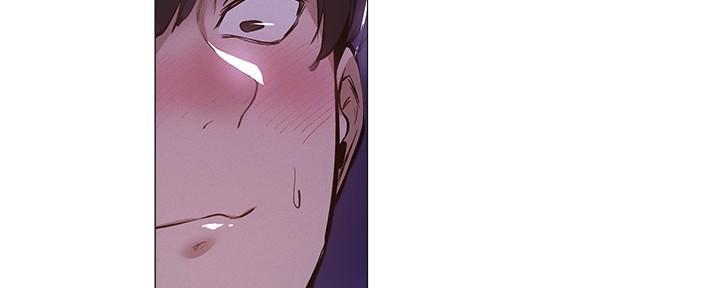 还有空房吗?若品漫画,第67话1图
