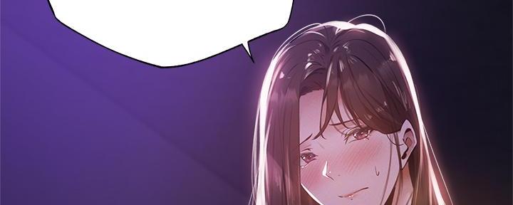 还有空房吗?若品漫画,第71话1图