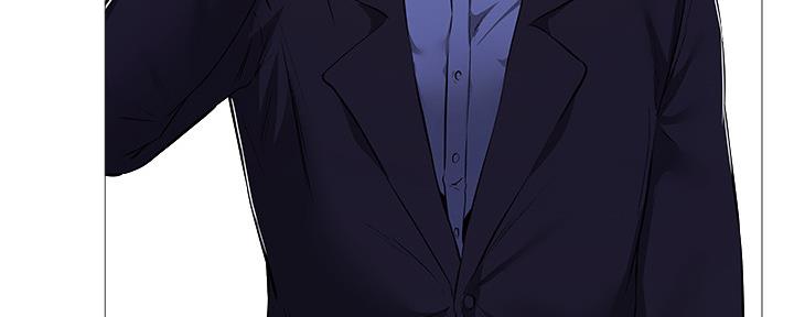 还有空房吗?若品漫画,第43话2图