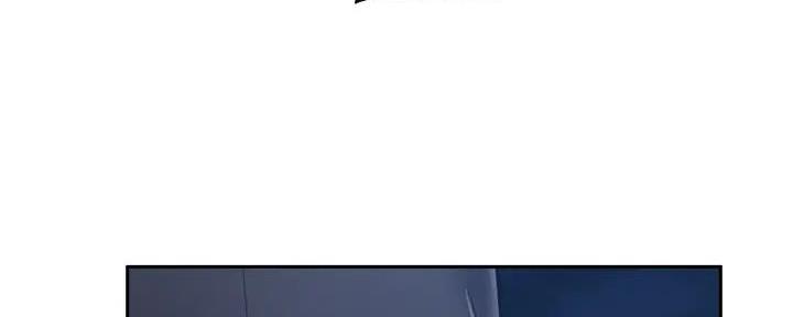 还有空房吗？漫画,第86话2图