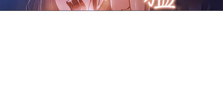 还有空房吗?若品漫画,第35话1图