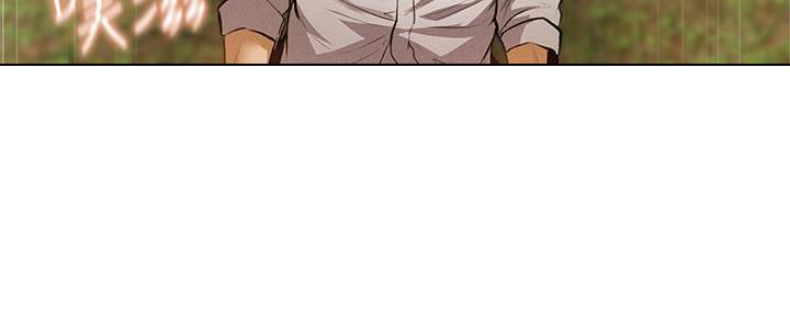 还有空房吗?若品漫画,第74话2图