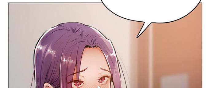 还有空房吗?若品漫画,第13话1图