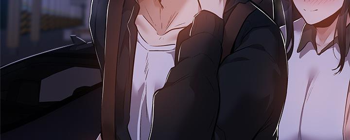 还有空房吗?若品漫画,第47话2图
