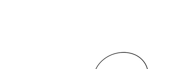 还有空房吗?若品漫画,第3话1图