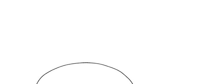 还有空房吗?若品漫画,第96话1图