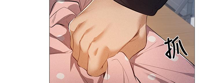 还有空房吗?若品漫画,第49话1图