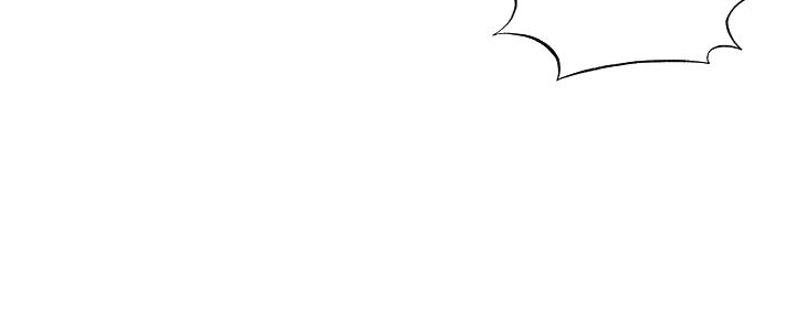 还有空房吗?若品漫画,第56话2图