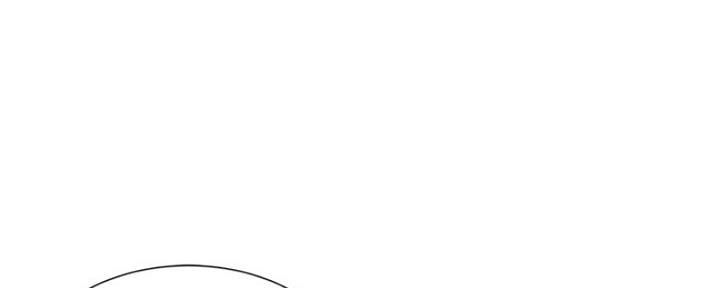 还有空房吗?若品漫画,第17话2图