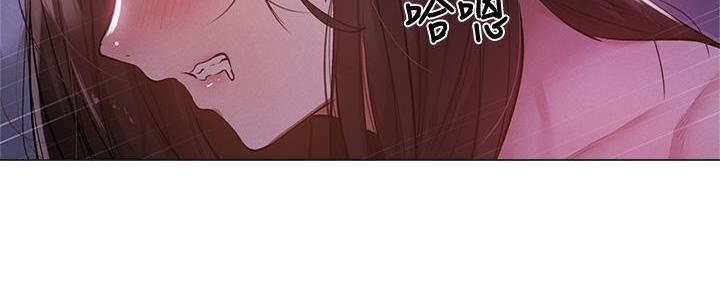 还有空房吗?若品漫画,第69话1图