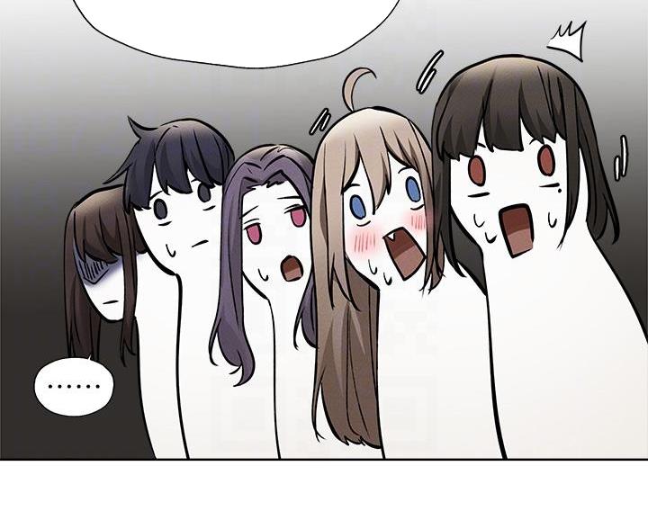 还有空房吗?若品漫画,第106话1图
