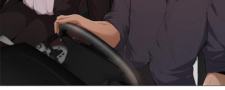 还有空房吗?若品漫画,第9话1图