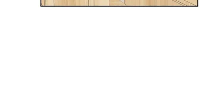 还有空房吗?若品漫画,第83话1图