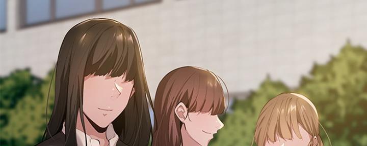 还有空房吗?若品漫画,第7话2图