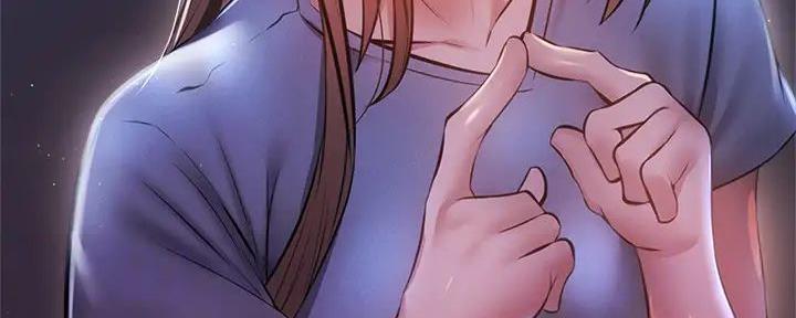 还有空房吗?若品漫画,第85话1图