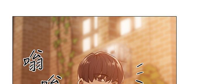 还有空房吗?若品漫画,第2话2图