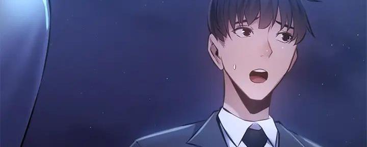 还有空房吗?若品漫画,第85话2图