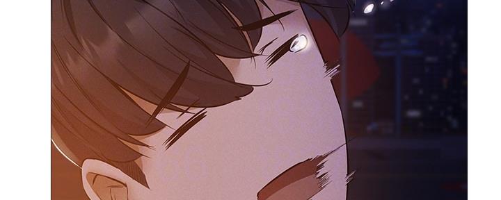 还有空房吗?若品漫画,第51话2图