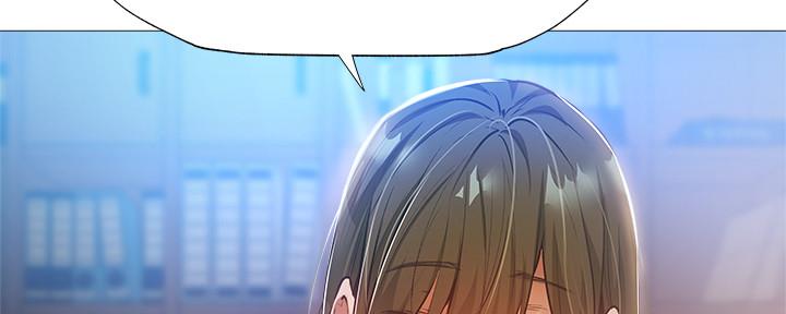 交房后还有空房漫画,第48话2图