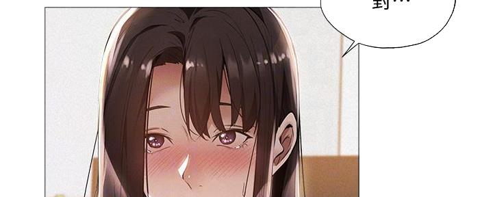 还有空房吗?若品漫画,第56话2图