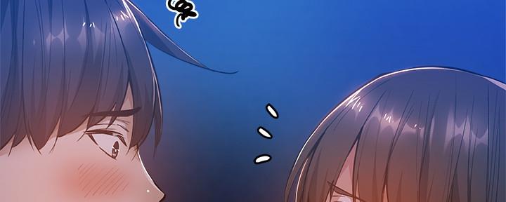 还有空房吗?若品漫画,第33话1图