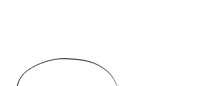 还有空房吗?若品漫画,第67话2图