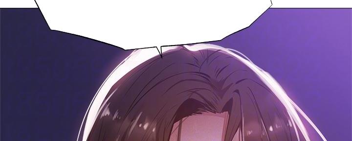 还有空房吗?若品漫画,第71话1图