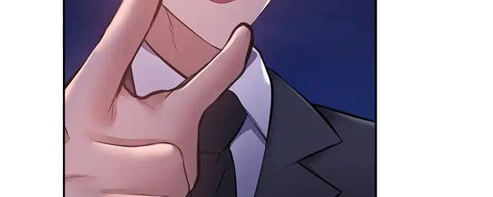 交房后还有空房漫画,第85话1图