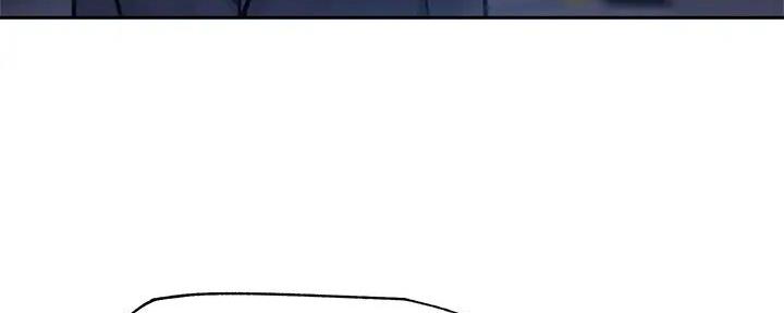 还有空房吗?若品漫画,第84话2图