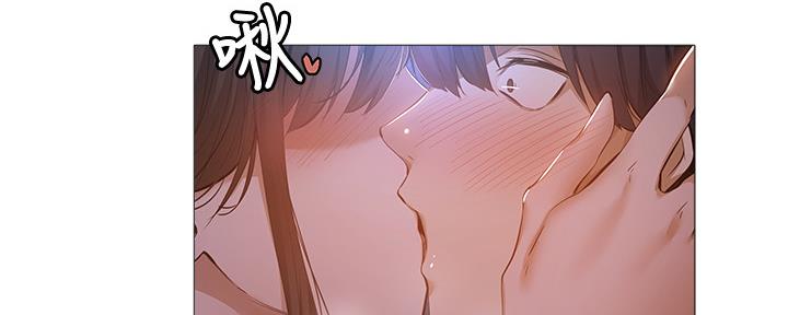 还有空房吗土豪漫画免费观看漫画,第35话2图