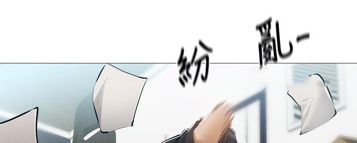 还有空房吗?若品漫画,第57话1图