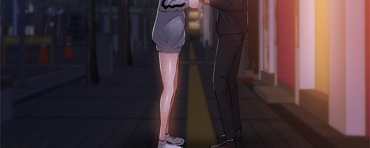 还有空房吗?若品漫画,第50话1图