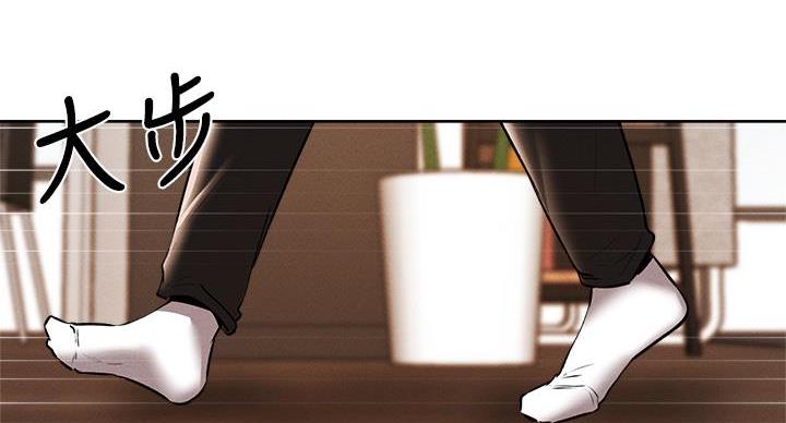 还有空房吗?若品漫画,第98话1图