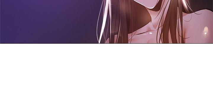 还有空房吗?若品漫画,第71话2图