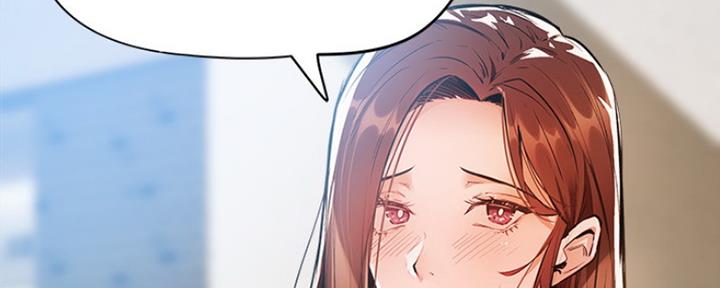 还有空房吗?若品漫画,第15话1图