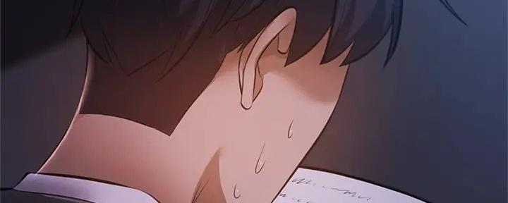 还有多少空房漫画,第86话1图