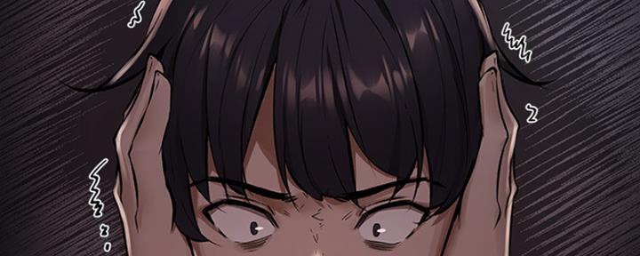 还有空房吗?若品漫画,第1话1图