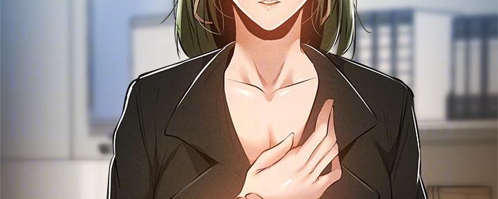 还有空房吗?若品漫画,第49话1图